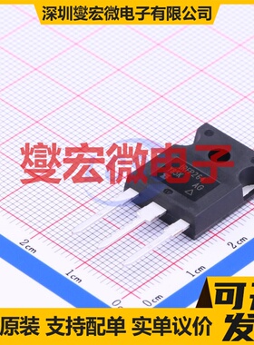 IRFP264PBF TO-247AC-3 N 250V 38A 场效应管晶体管