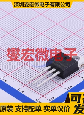 CRST041N08N TO-220 N 85V 120A 场效应管晶体管