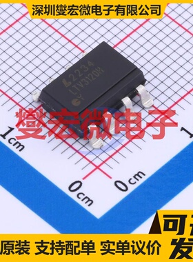 LTV-3120S-TA1-H SOP-8-2.54mm 逻辑输出光耦