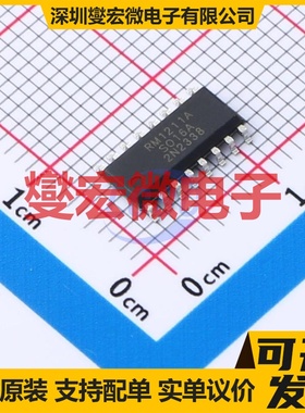 RM1211ASO16A SOP-16 MCU/MPU/SOC微处理器控制器
