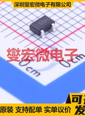 AX6601-18RA SOT-23 LDO低压差线性稳压器芯片IC