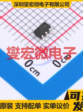 TLV733285PDBVR SOT-23-5 LDO低压差线性稳压器芯片IC