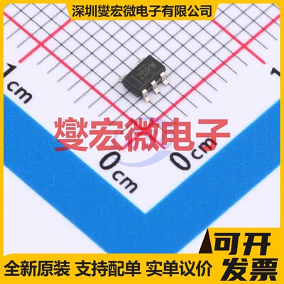 TLV733285PDBVR SOT-23-5 LDO低压差线性稳压器芯片IC