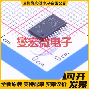 TPS65140PWPR HTSSOP-24-EP 电池管理芯片IC