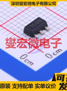 SSP6201P502PR SOT-89-3 LDO低压差线性稳压器芯片IC