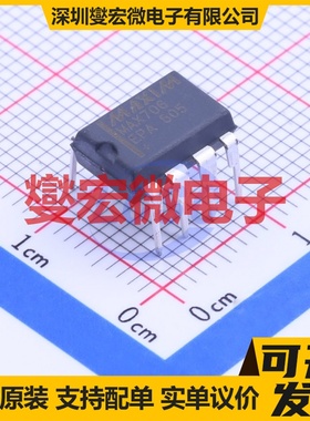 MAX706EPA+ DIP-8 简单复位/加电复位芯片IC