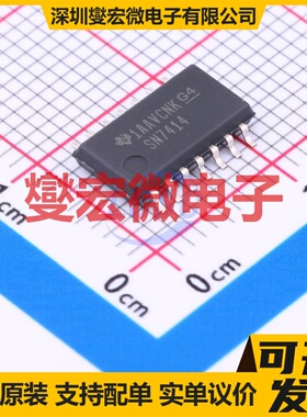 SN7414NSR SOIC-14-208mil 反相器芯片IC
