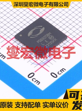 PD69208MILQ-TR-LE QFN-56(8x8) PoE以太网供电控制器芯片IC