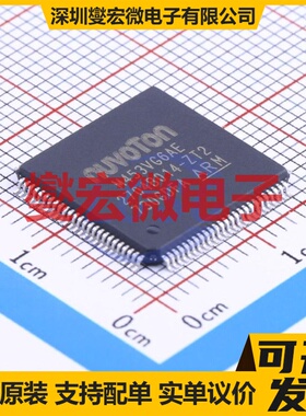 M453VG6AE LQFP-100(14x14) MCU/MPU/SOC微处理器控制器