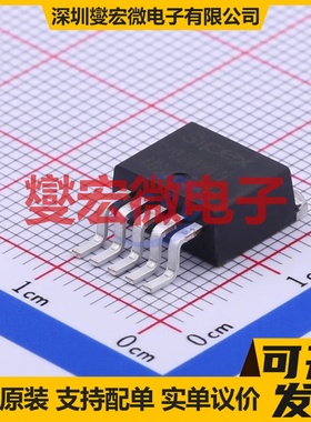 SPX29302T5-L/TR TO-263-5 LDO低压差线性稳压器芯片IC