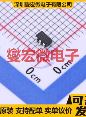 BD48E54G-TR SSOP-5-1.6mm 电压检测器芯片IC