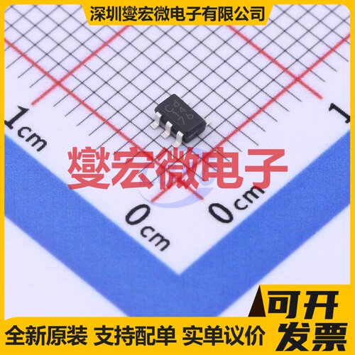 BD48E54G-TR SSOP-5-1.6mm 电压检测器芯片IC