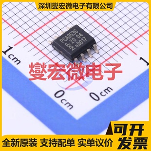 PCA9536D,118 SO-8 I2C接口;SMBus IO接口扩展器芯片IC
