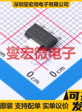 BSP321P H6327 SOT-223-4 P 100V 980mA 场效应管晶体管