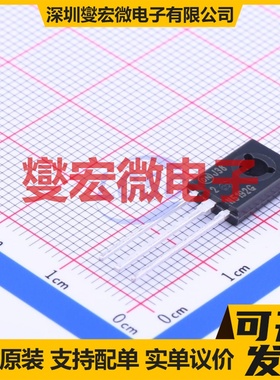 2N5192G TO-225-3 NPN 80V 4A 三极晶体管