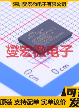 S26KS512SDPBHI020 FBGA-24(6x8) 512Mbit NOR FLASH存储器芯片IC