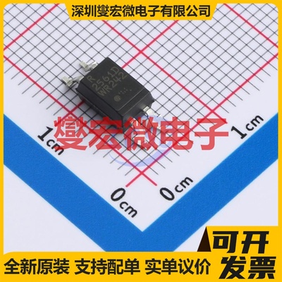 PS2561DL2-1Y-A SMD-4P 晶体管输出光耦