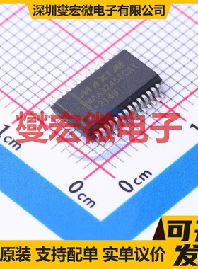 MAX3245ECAI+ SSOP-28-208mil RS-232收发器接口芯片IC