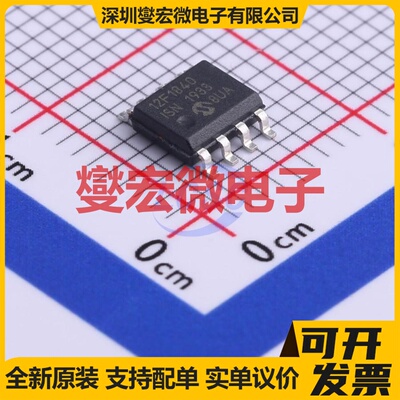 PIC12F1840T-I/SN SOIC-8 MCU/MPU/SOC微处理器控制器