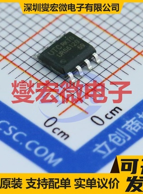 UR5512L-SO8-R SOIC-8 LDO低压差线性稳压器芯片IC