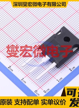 MD33N25 TO-247 N 250V 33A 场效应管晶体管