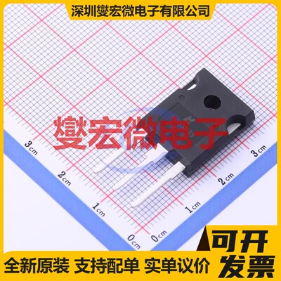 MD33N25 TO-247 N 250V 33A 场效应管晶体管