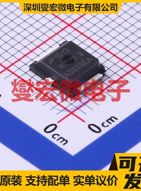 MRF1513NT1 SMD 场效应管晶体管