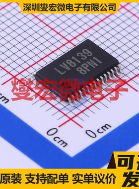 DRV8300DPWR-JSM TSSOP-20 栅极驱动器芯片IC