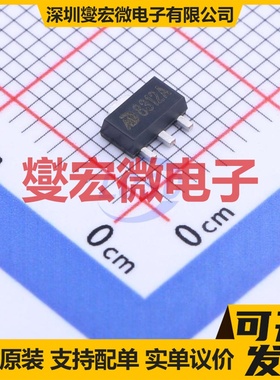 MD8312A SOT-89-3L LDO低压差线性稳压器芯片IC
