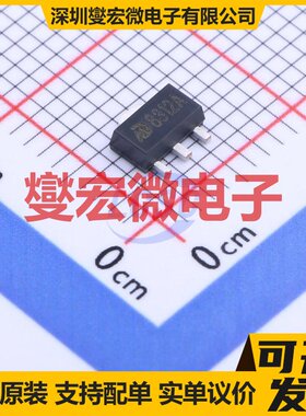 MD8312A SOT-89-3L LDO低压差线性稳压器芯片IC