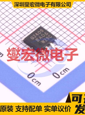 SQJ409EP-T1_GE3 PowerPAK-SO-8L P 40V 60A 场效应管晶体管