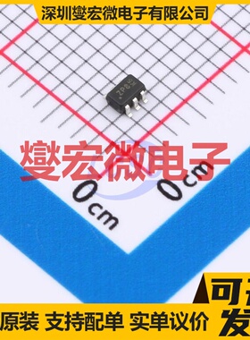 DSS5240Y-7 SOT-363 PNP 40V 2A 三极晶体管