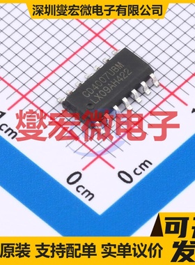 CD4007UBM(LX) SOP-14 反相器芯片IC