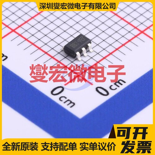 FDC638P-VB TSOP-6-1.5mm P 30V 4.8A 场效应管晶体管