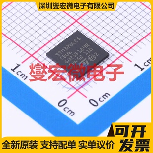 STM32WLE5CBU6 UFQFPN-48(7x7) MCU/MPU/SOC微处理器控制器
