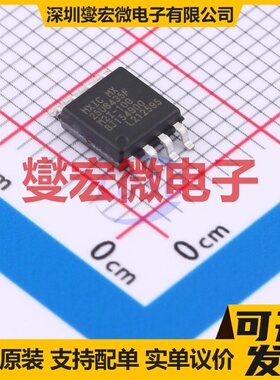 MX25U6435FM2I-10G SOIC-8-208mil NOR FLASH存储器芯片IC