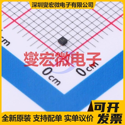 MIC5366-1.2YMT-TZ UTDFN-4-EP(1x1) LDO低压差线性稳压器芯片IC