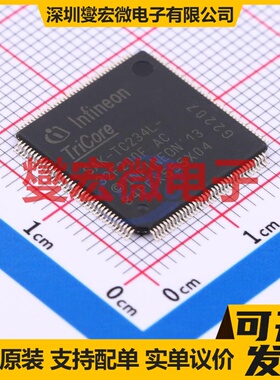 SAK-TC234L-32F200F AC TQFP-144(16x16) MCU/MPU/SOC微处理器