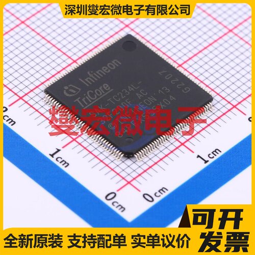 SAK-TC234L-32F200F AC TQFP-144(16x16) MCU/MPU/SOC微处理器