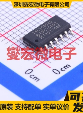 74LVC00AD,118 SOIC-14 4路与非门逻辑门芯片IC