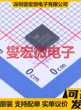 LTC7000ARMSE#PBF MSOP-16-EP 栅极驱动器芯片IC