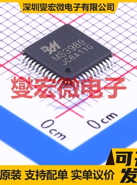 SI8233AD-D-ISR SOIC-16 栅极驱动器芯片IC
