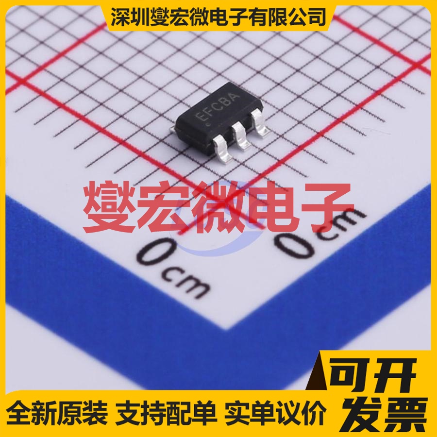 SY7301ADBC DFN-10-EP(3x3) LED驱动器芯片IC