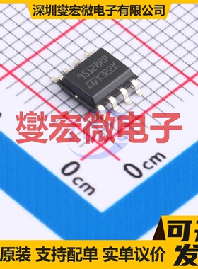 M95128-RMN6TP SO-8 EEPROM带电可擦写存储器芯片IC