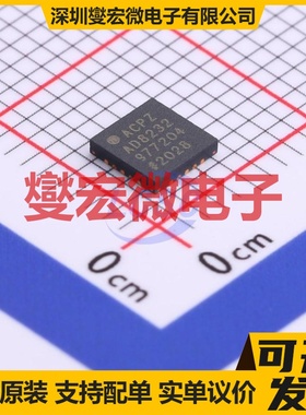 AD8232ACPZ-RL LFCSP-20(4x4) AFE模拟前端芯片IC