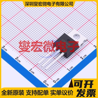 GT035N06T TO-220 N 60V 170A 场效应管晶体管