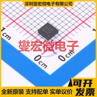 TMC2660-PA-T QFP-44(10x10) 步进电机驱动器芯片IC