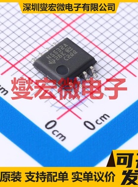 NE5532APSR SO-8-5.6mm 音频放大器芯片IC