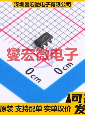MCP3021A4T-E/OT SOT-23-5 ADC模数转换芯片IC