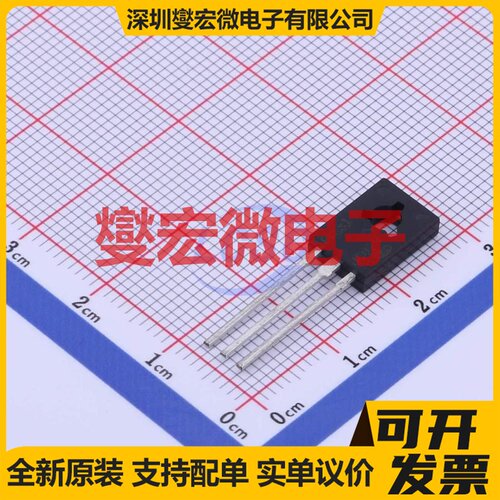 BD681 SOT-32-3 NPN 100V 4A 达林顿晶体管